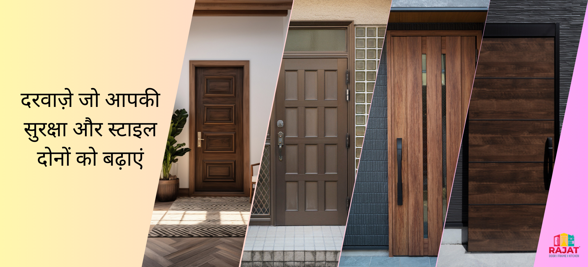 Nagpur best Steel Doors